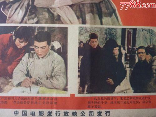 做假佛罗里达南方学院毕业证